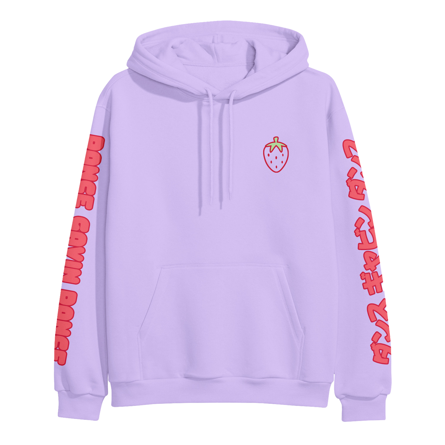 DGD Kawaii Strawberry Hoodie (Lavender)