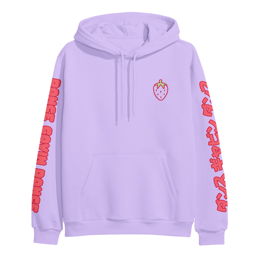 DGD Kawaii Strawberry Hoodie (Lavender)